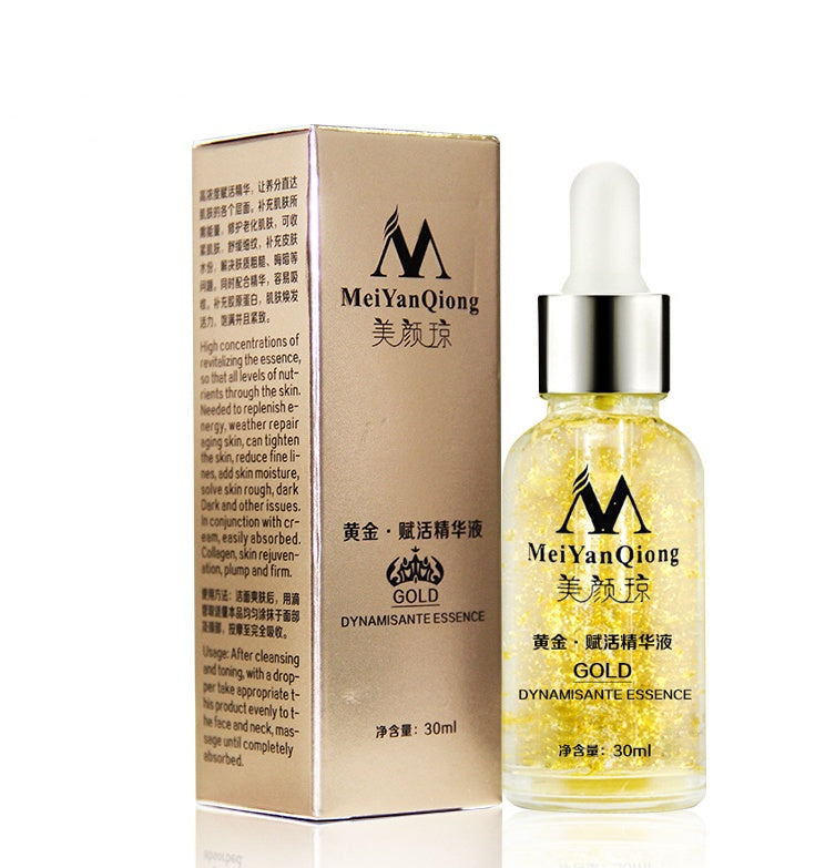 24K Gold Anti-Wrinkle &Aging Collagen