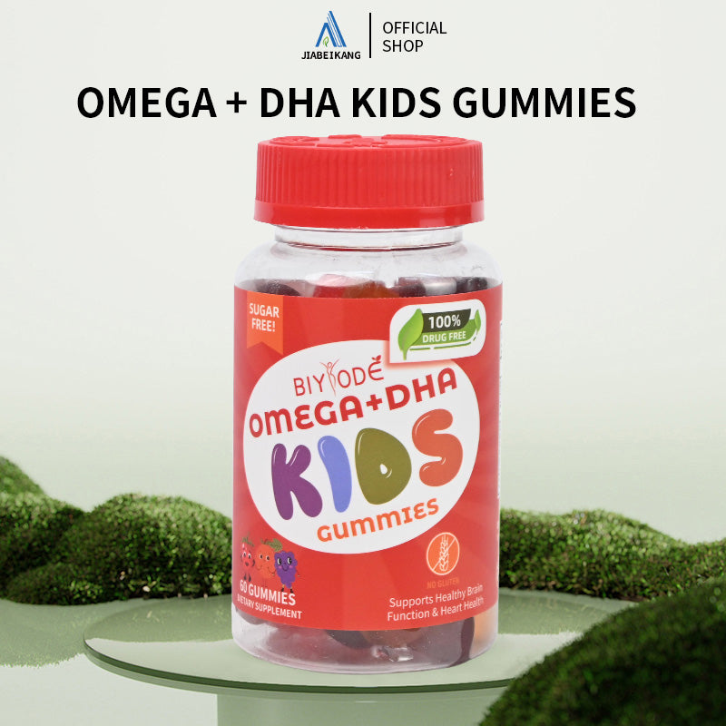 Jiabeikang Health Children Gummies