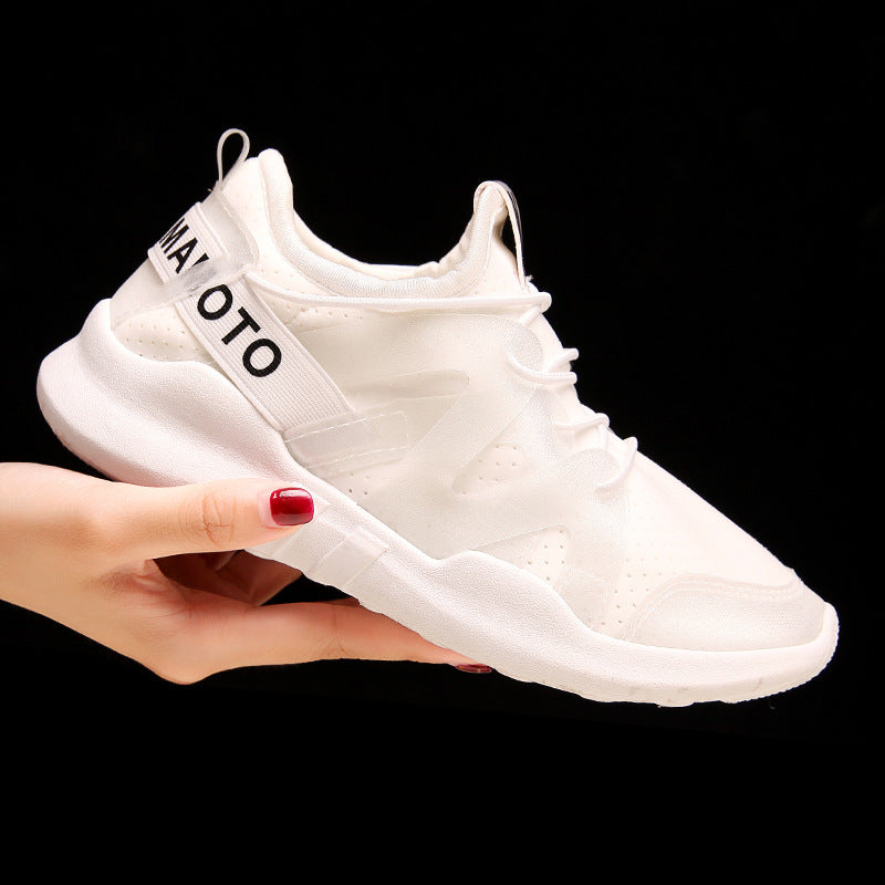 Women's Breathable Running Shoes