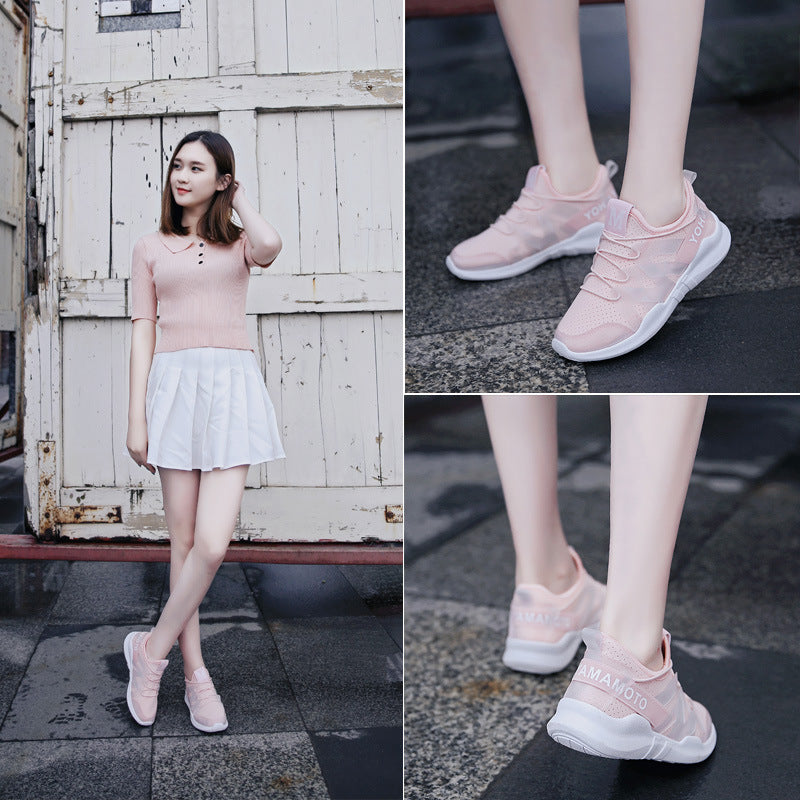 Women's Breathable Running Shoes