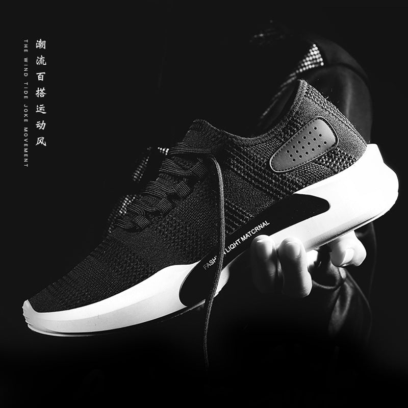 Men's Sports Net Shoes