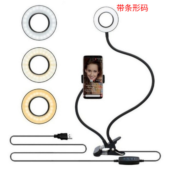 LED Selfie Ring Light for Makeup