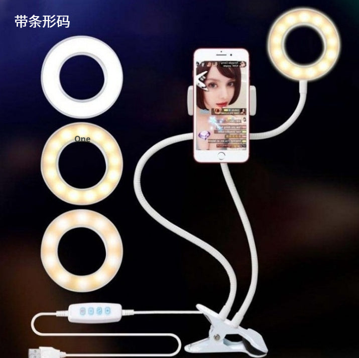 LED Selfie Ring Light for Makeup