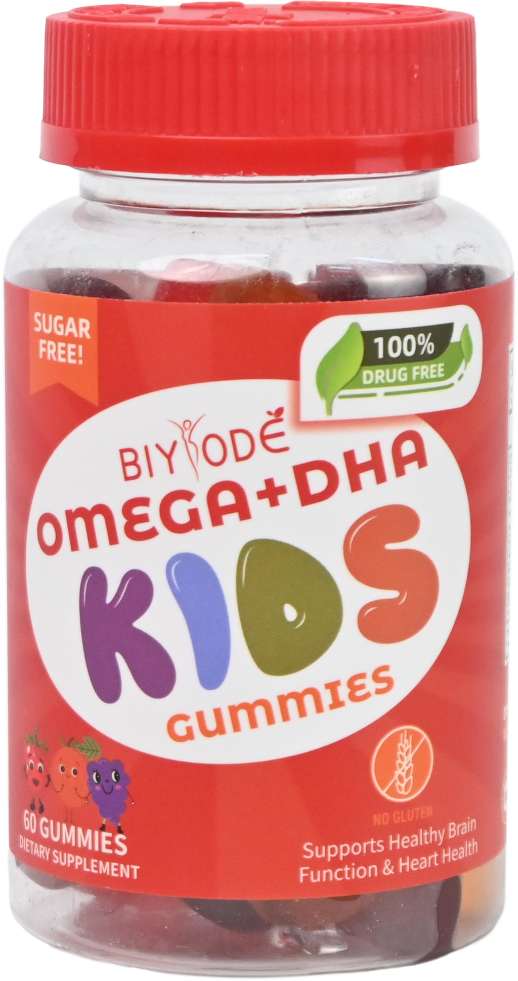Jiabeikang Health Children Gummies